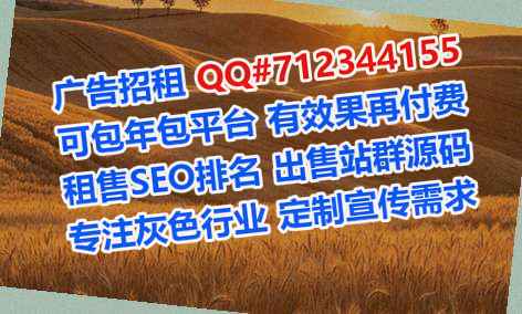 缅甸捐卵鞋业事务所
